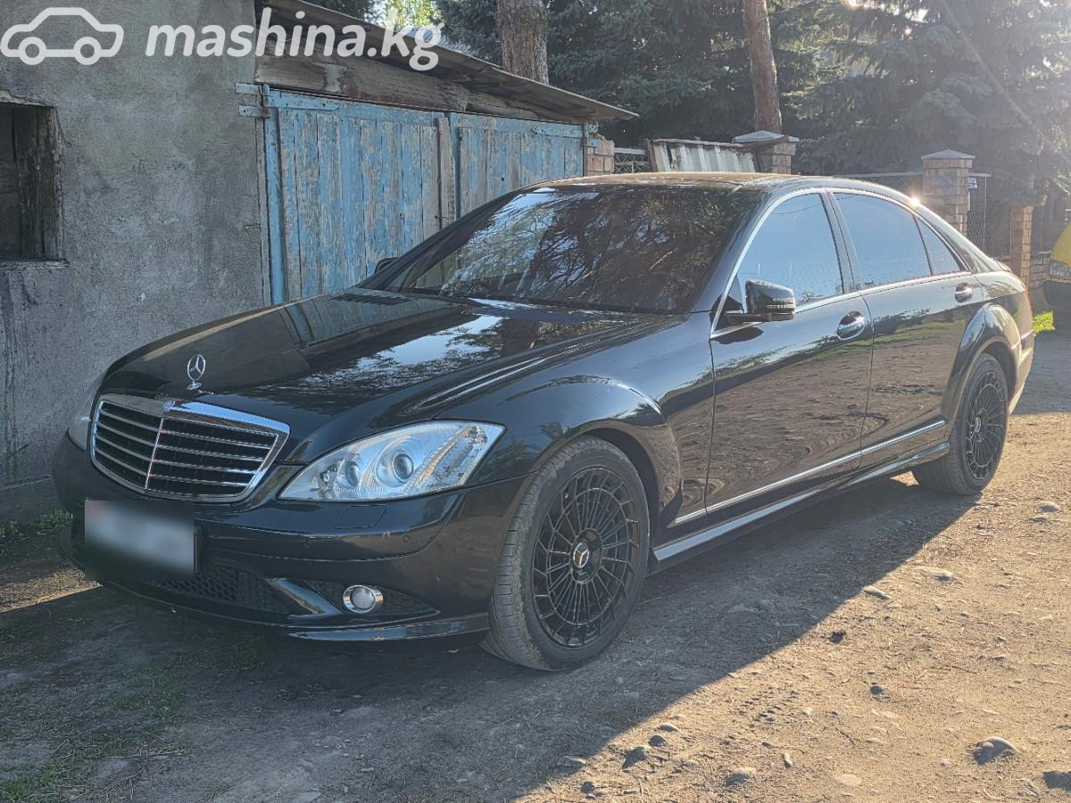 Mercedes-Benz S-Класс