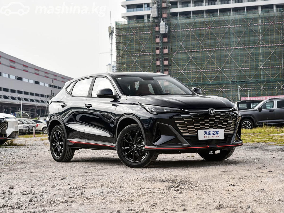 Changan X5 Plus