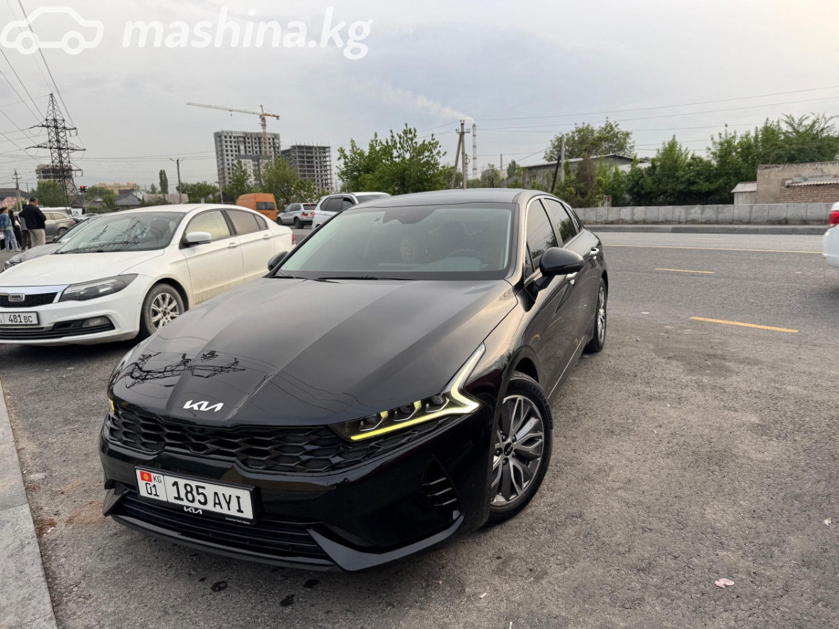 Kia K5