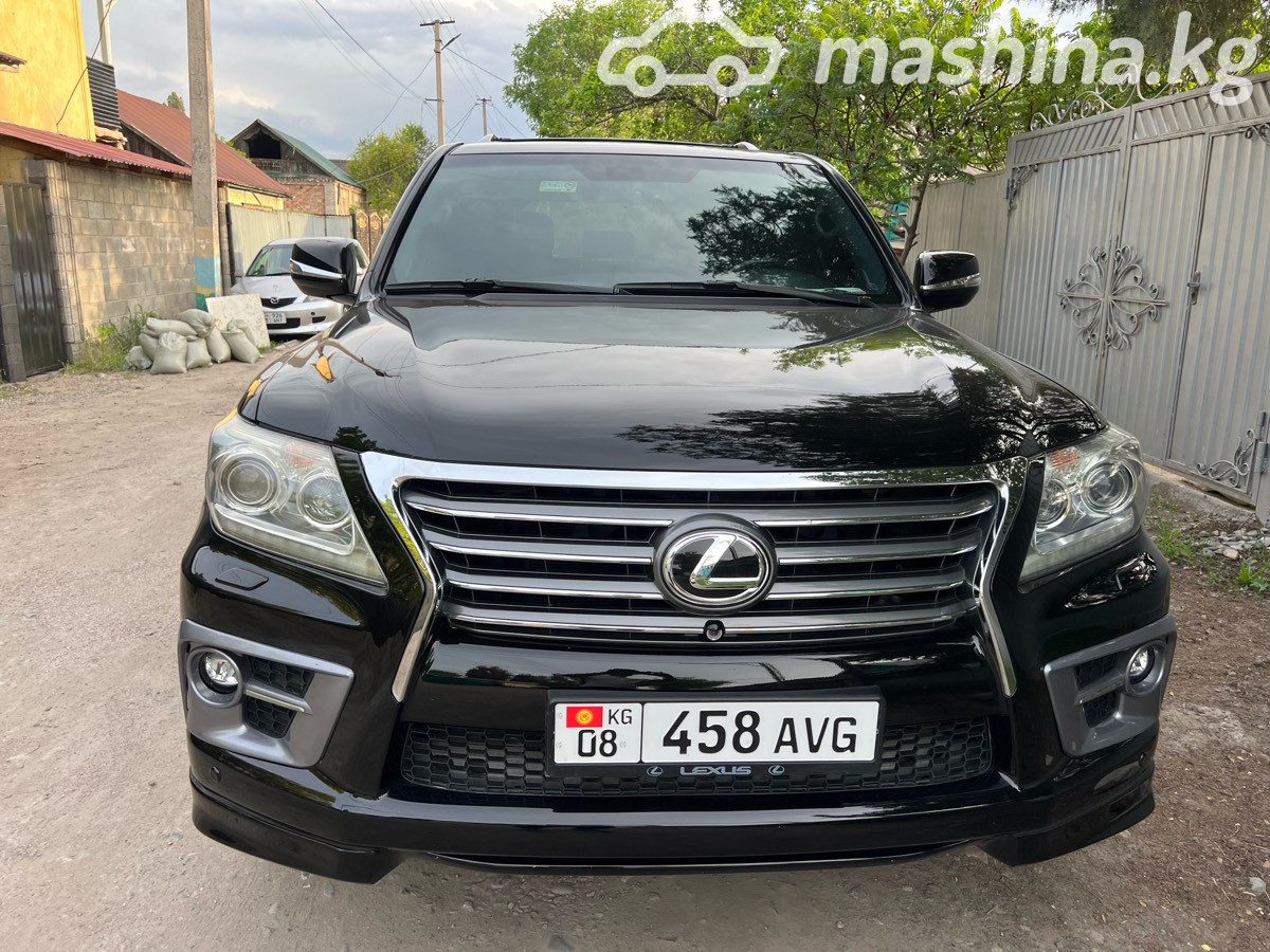 Lexus LX