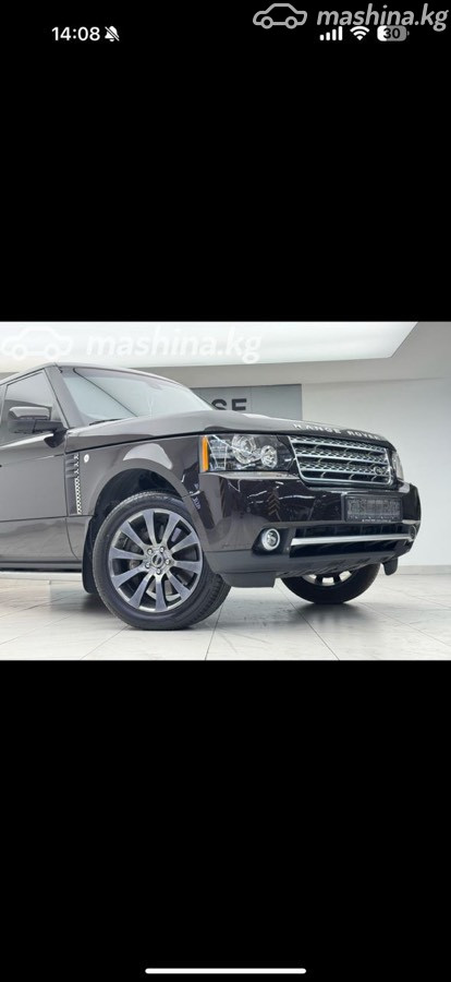 Land Rover Range Rover