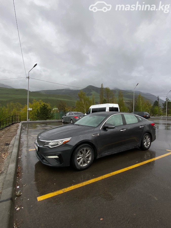 Kia Optima