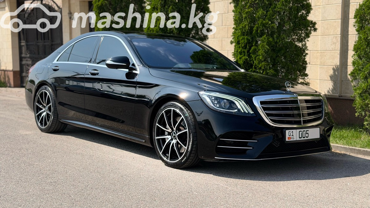 Mercedes-Benz S-Класс