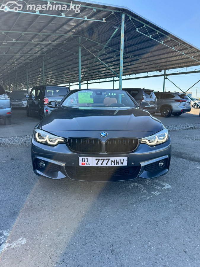 Фото 4