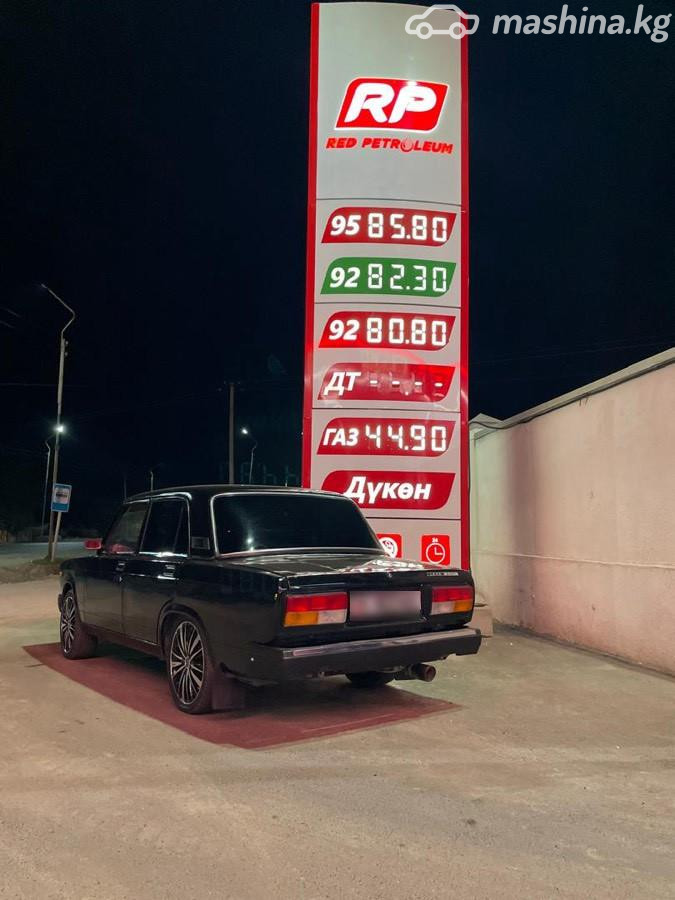 ВАЗ (Lada) 2107