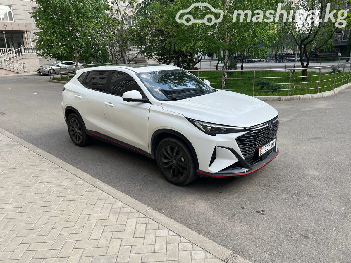 Changan X5 Plus