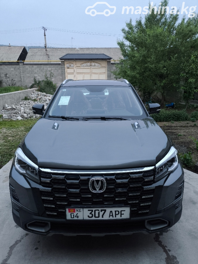 Changan CS75