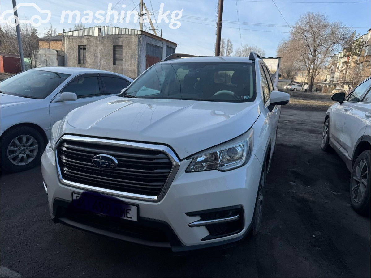 Subaru Ascent