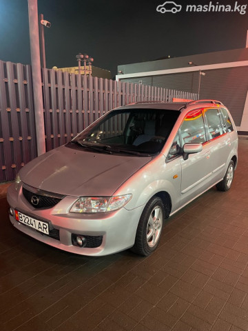 Mazda Premacy