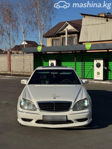 Mercedes-Benz S-Класс