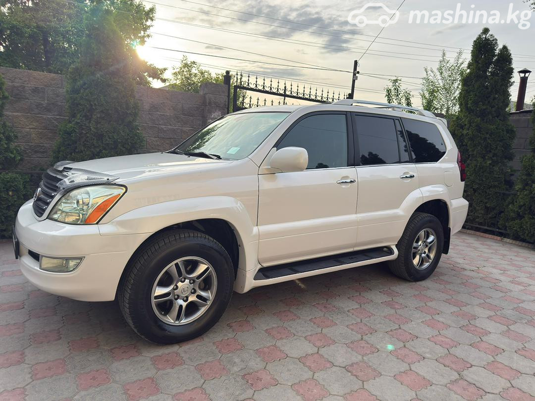 Lexus GX