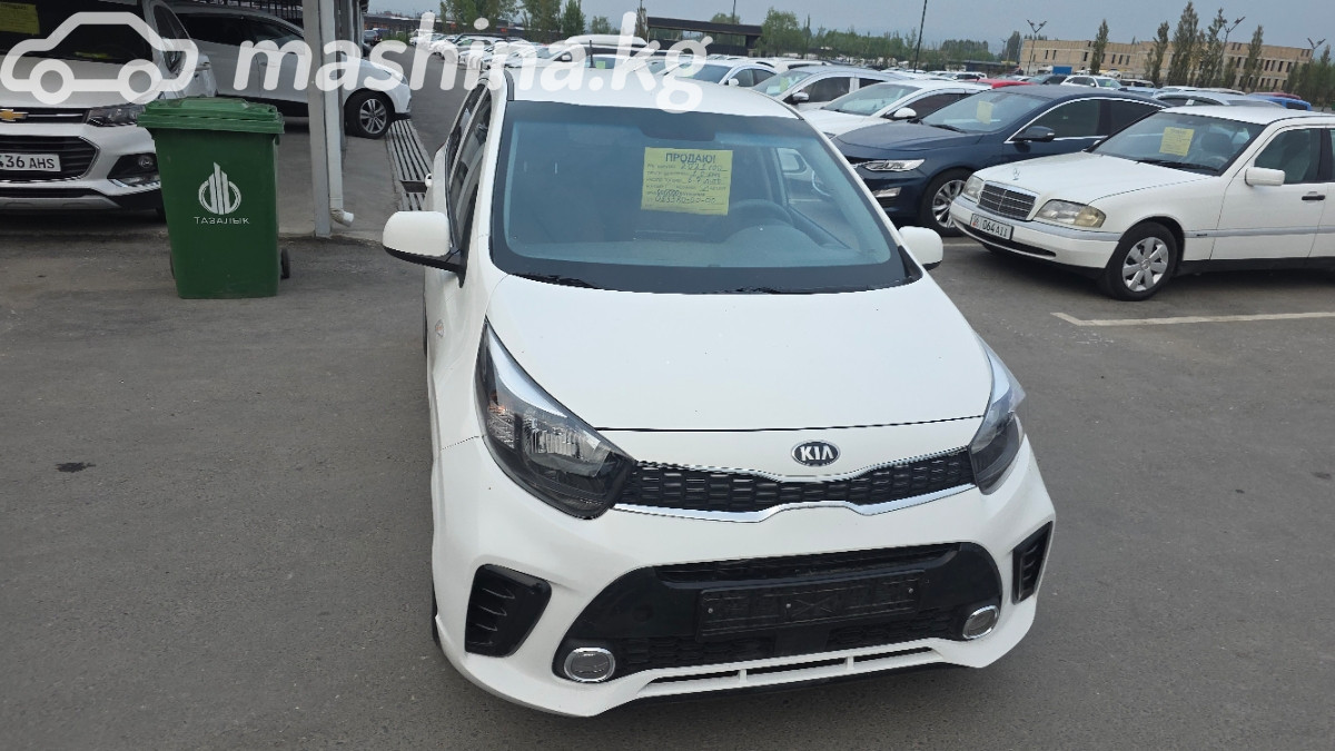 Kia Morning