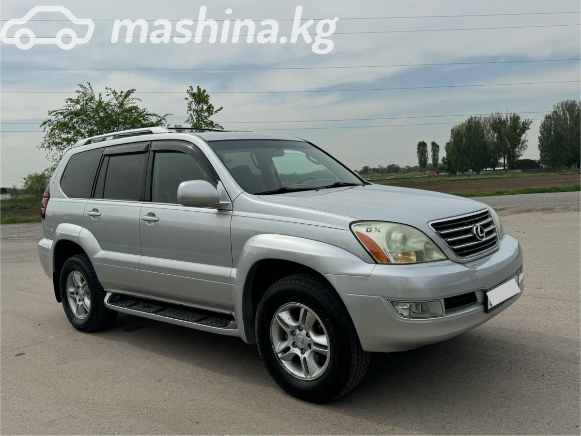 Lexus GX