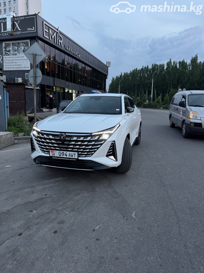 Changan UNI-Z