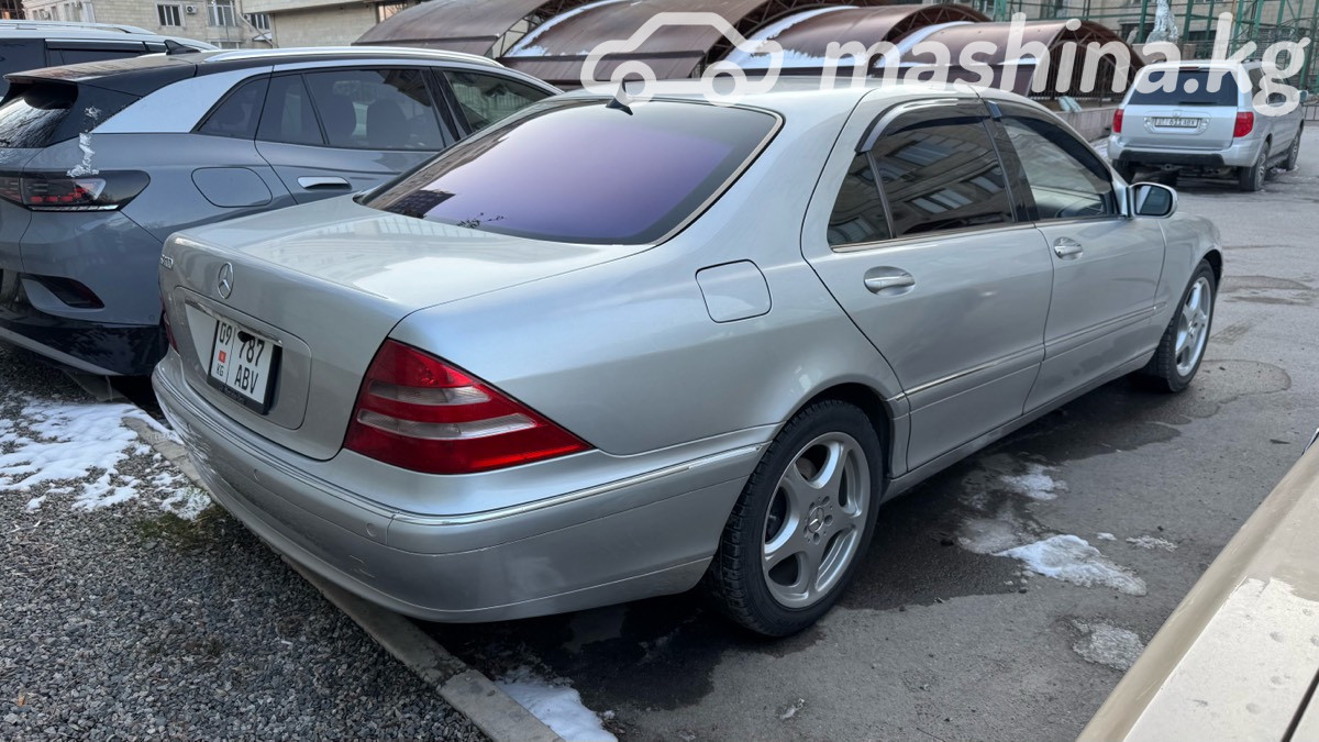 Mercedes-Benz S-Класс