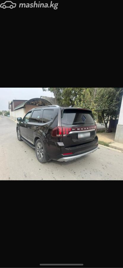 Kia Mohave