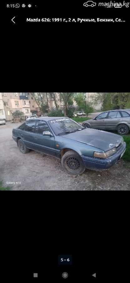 Mazda 626