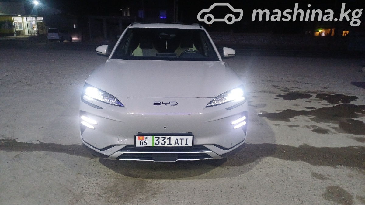 BYD Song Plus