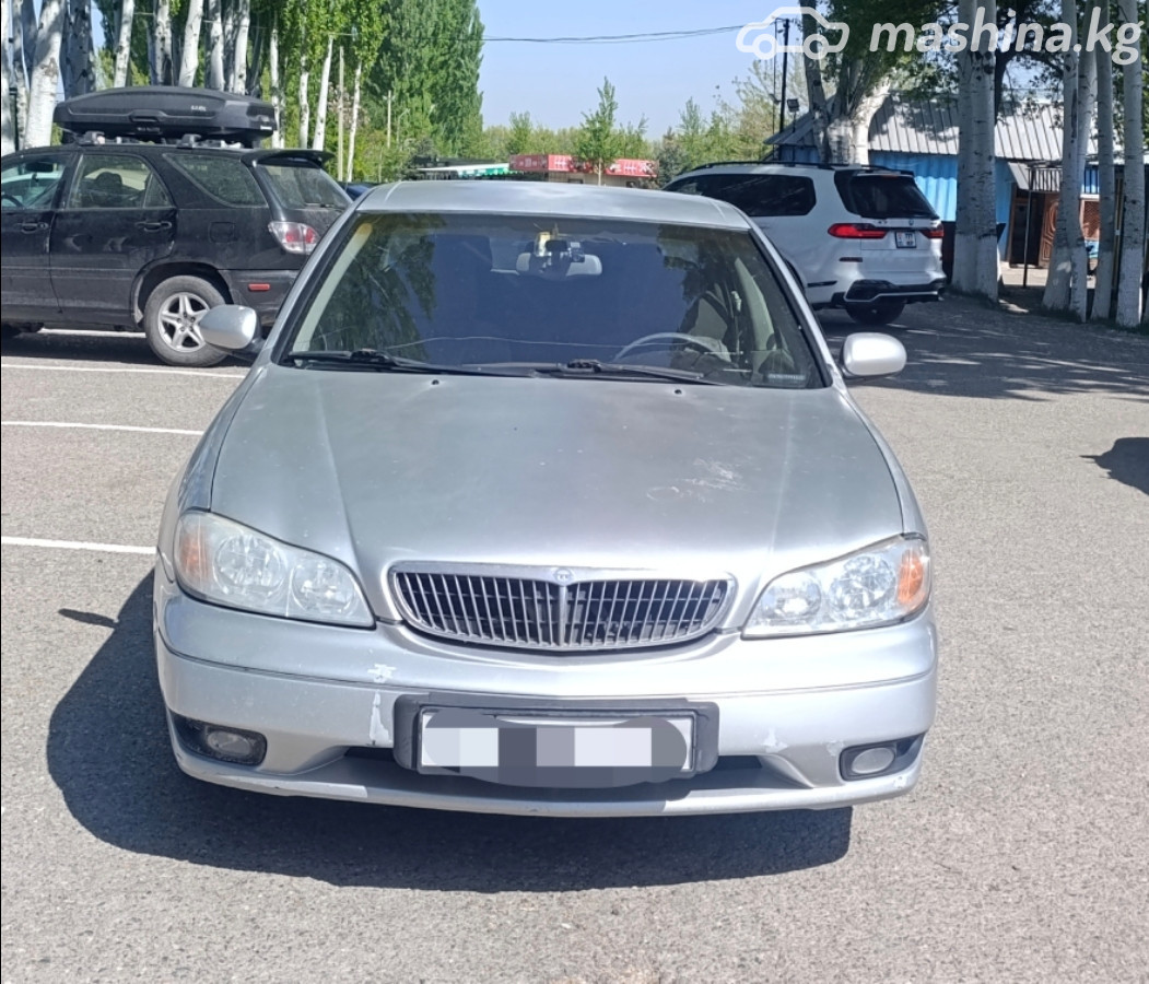 Nissan Maxima