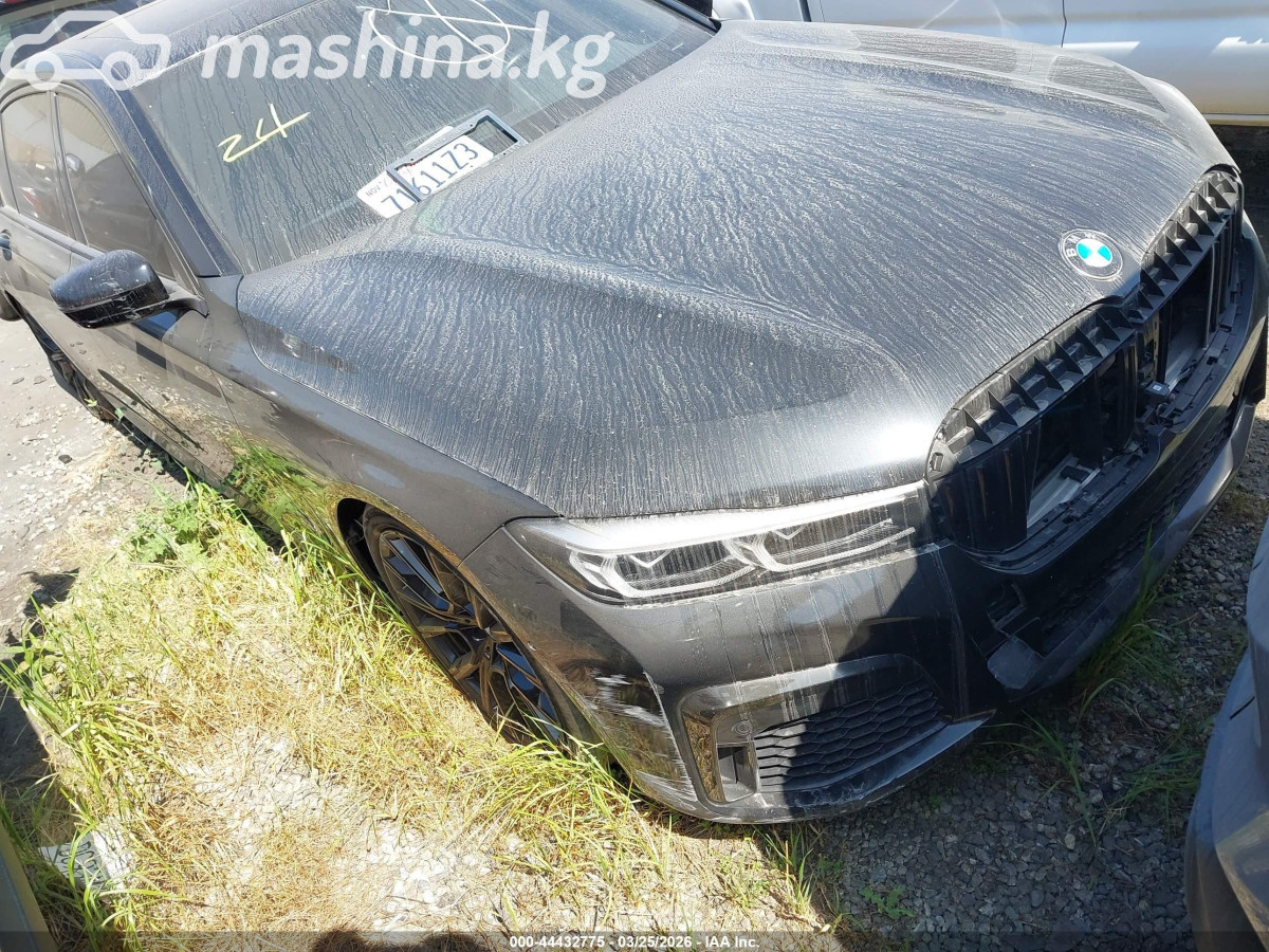 BMW 7 серии