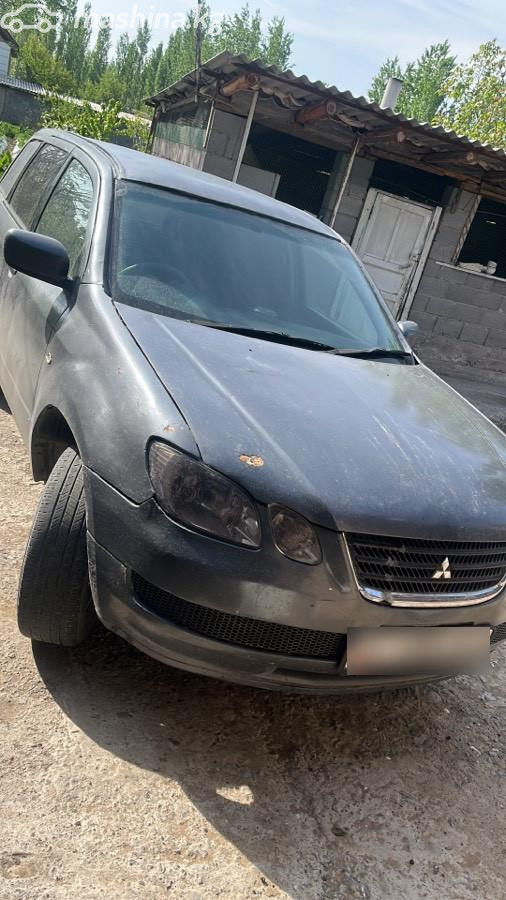 Mitsubishi Airtrek