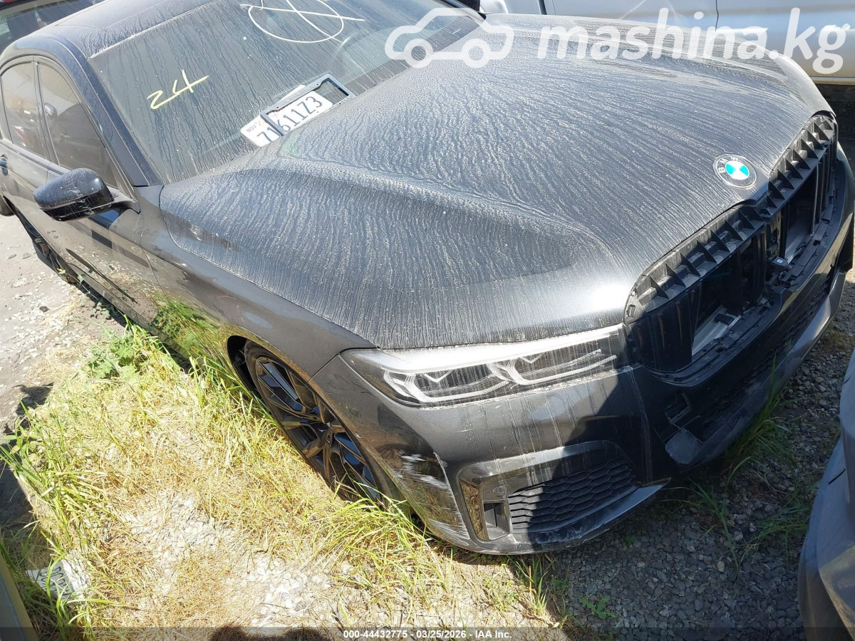 BMW 7 серии