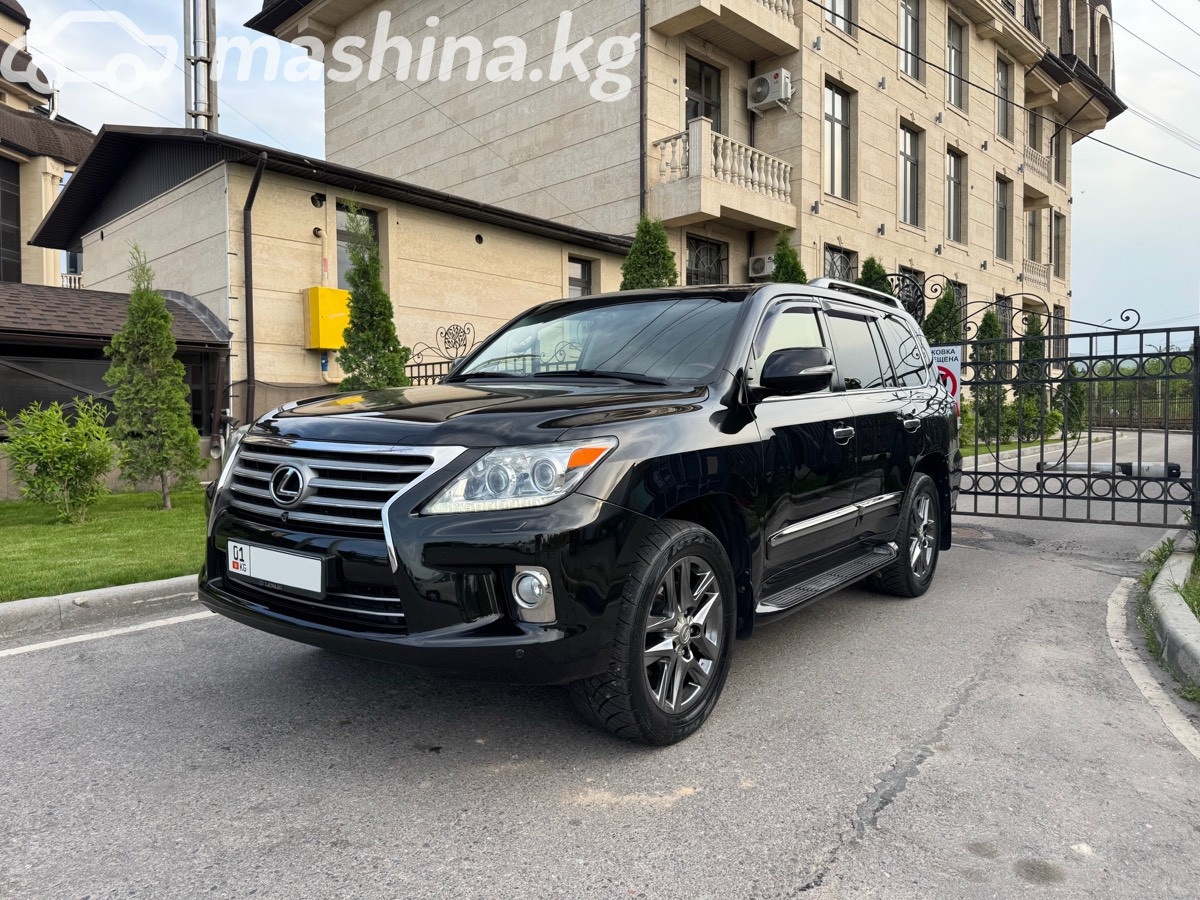 Lexus LX