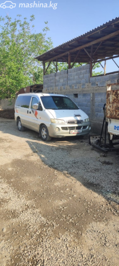 Hyundai Starex (H-1)