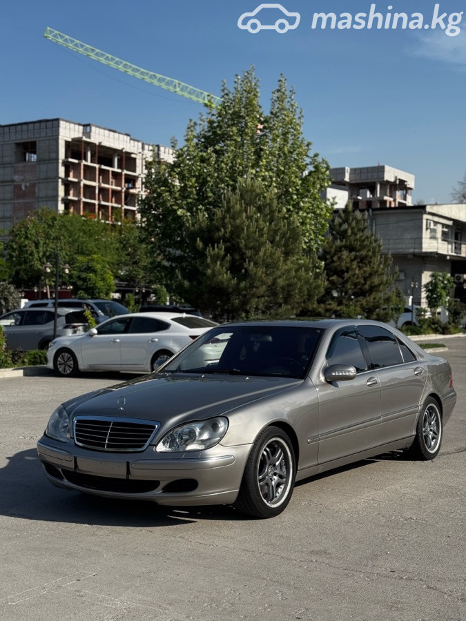 Mercedes-Benz S-Класс