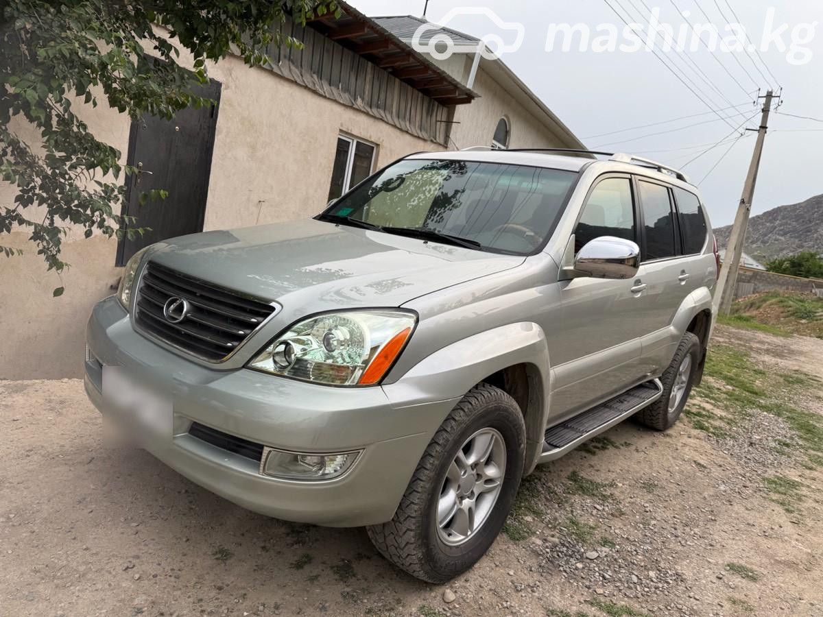 Lexus GX