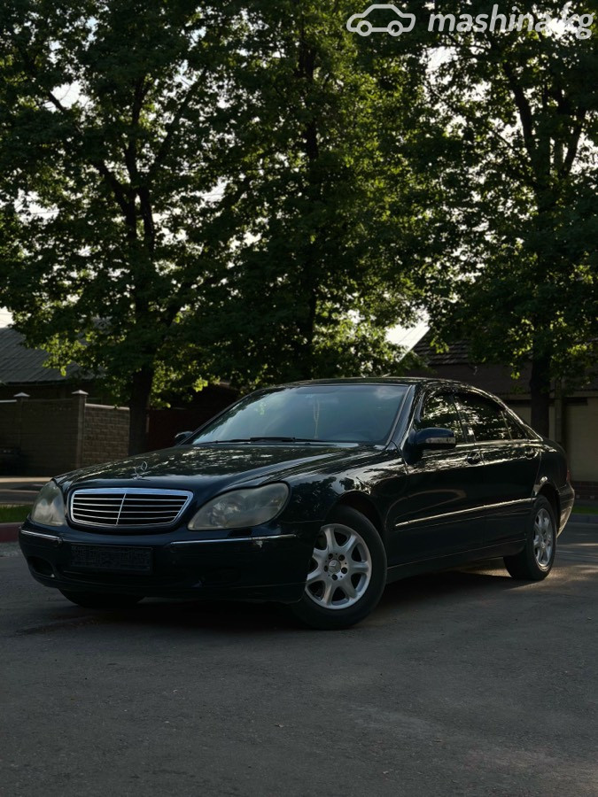 Mercedes-Benz S-Класс