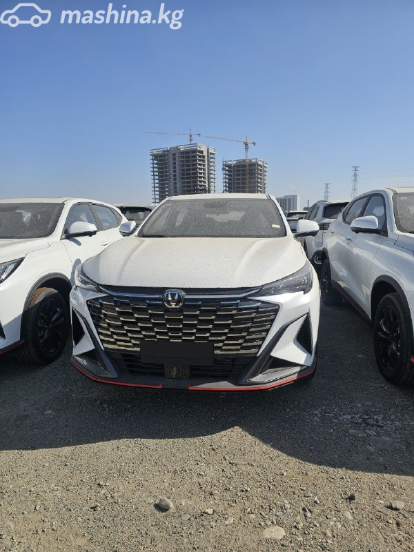 Changan X5 Plus