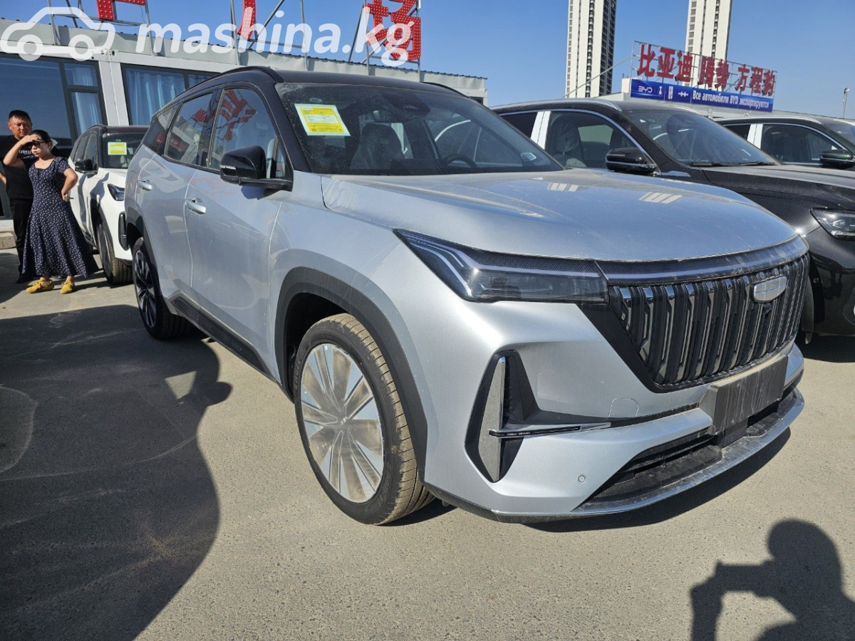 Geely Atlas