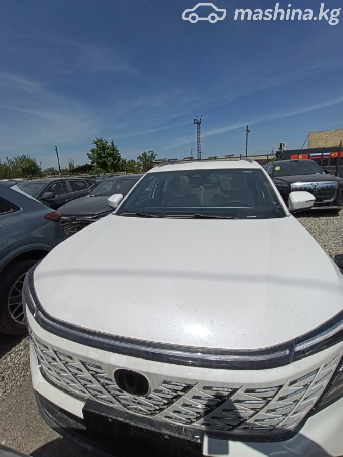 Changan CS75PLUS