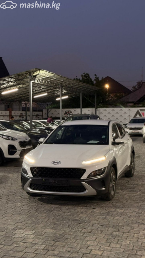 Hyundai Kona