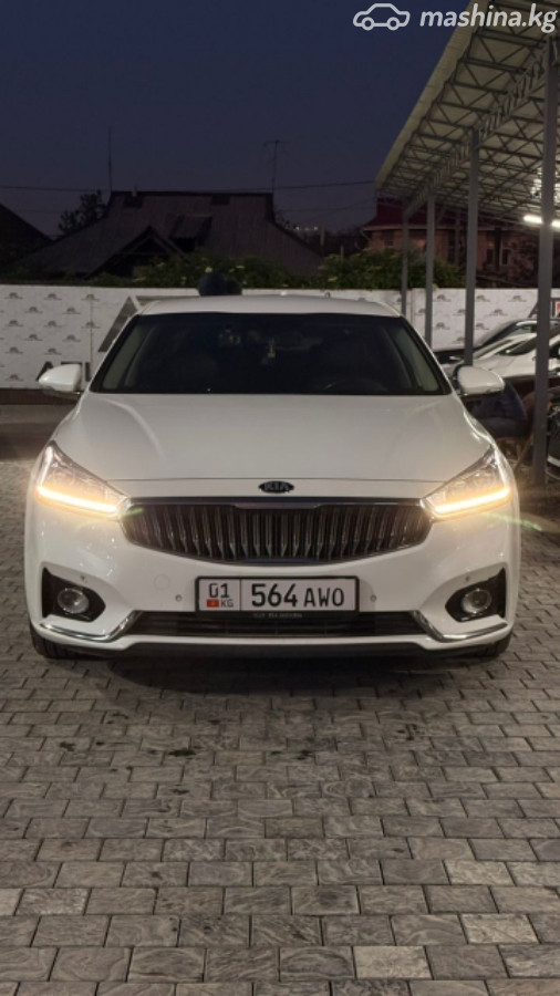 Kia K7
