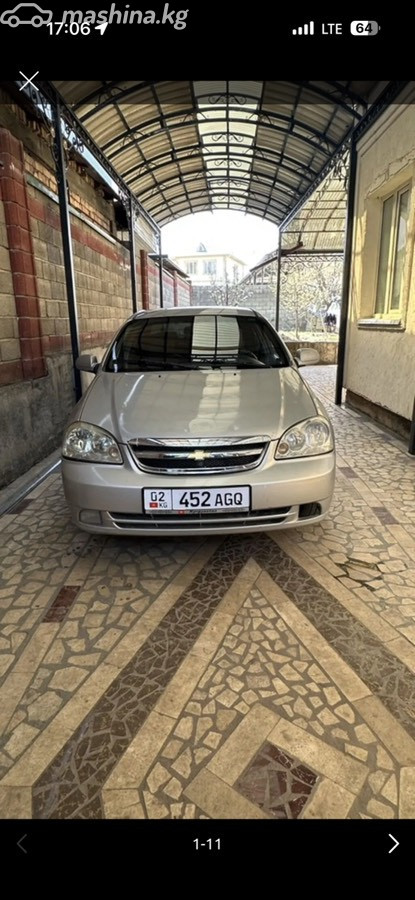 Chevrolet Lacetti