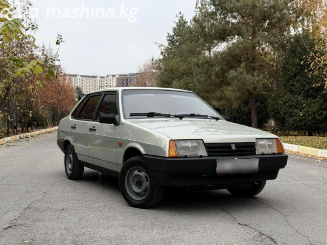 Слайд #8