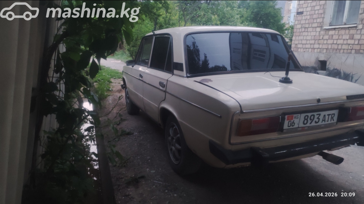 Слайд #2