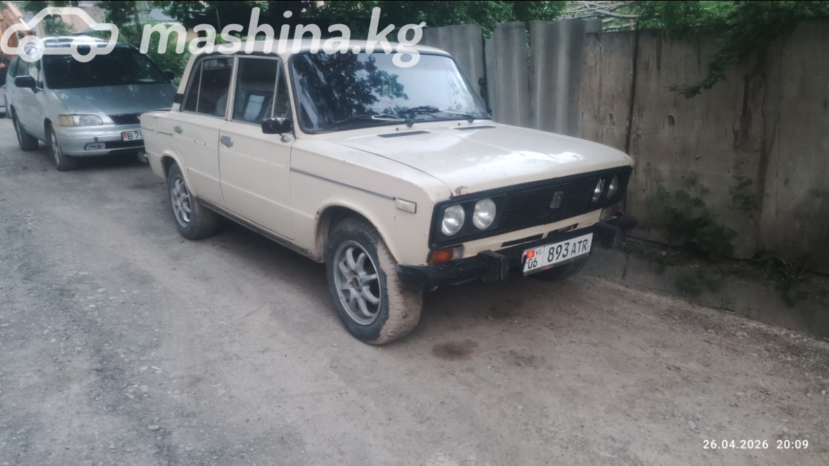Слайд #3
