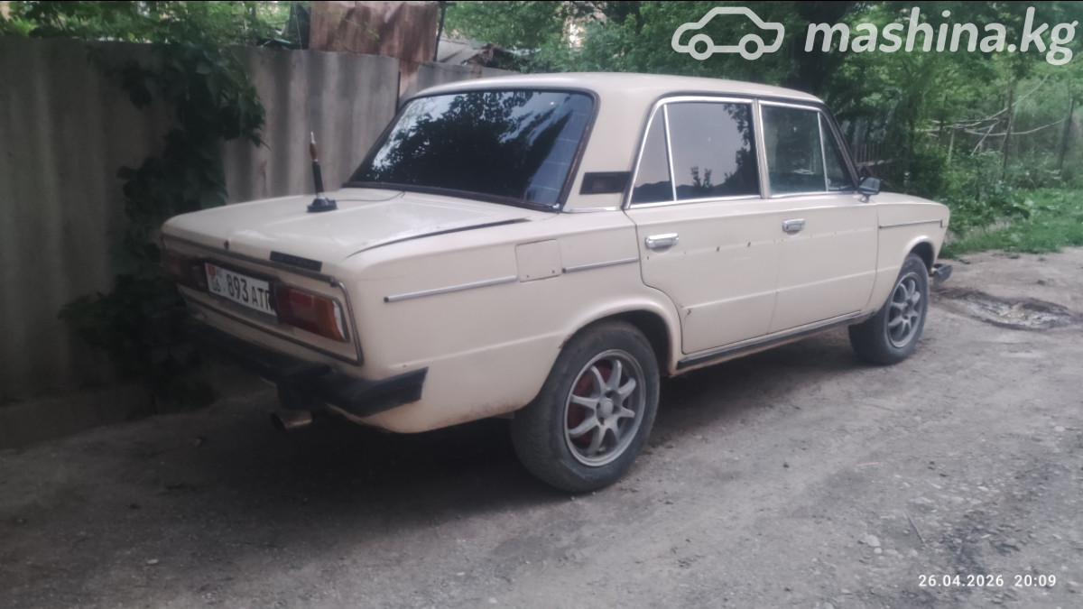 Слайд #4