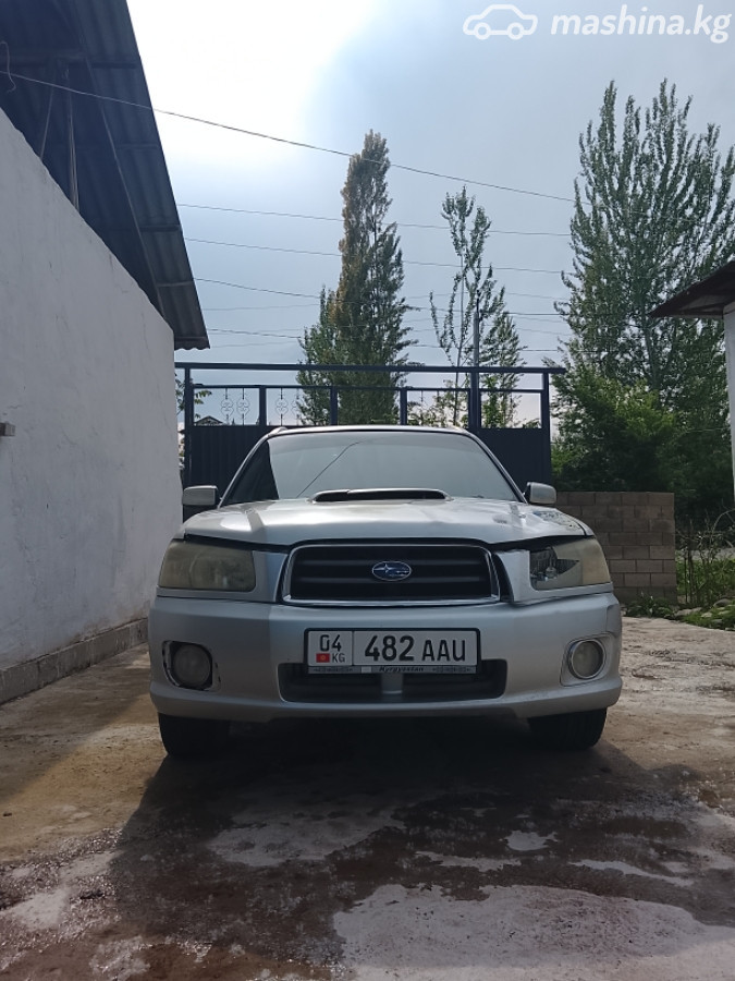 Слайд #2