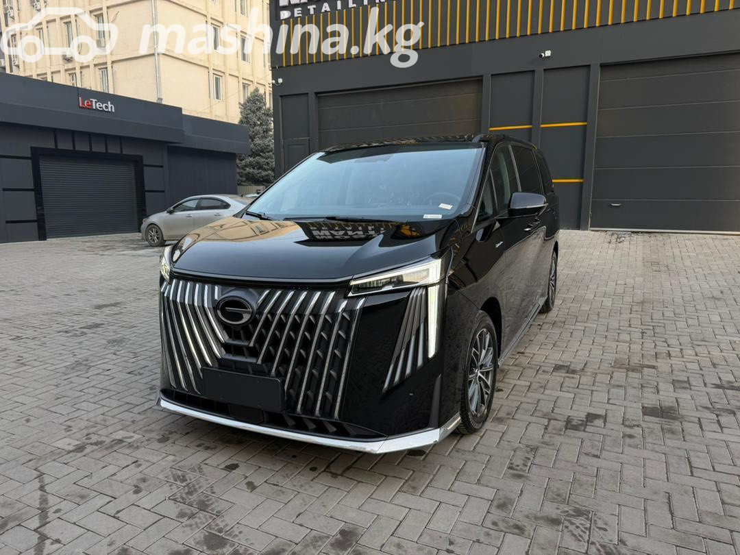 GAC Trumpchi M8
