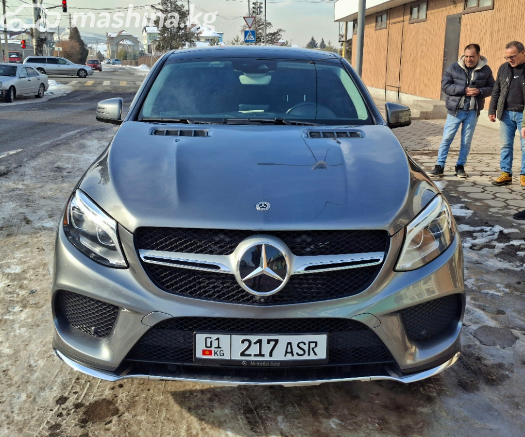 Mercedes-Benz GLS
