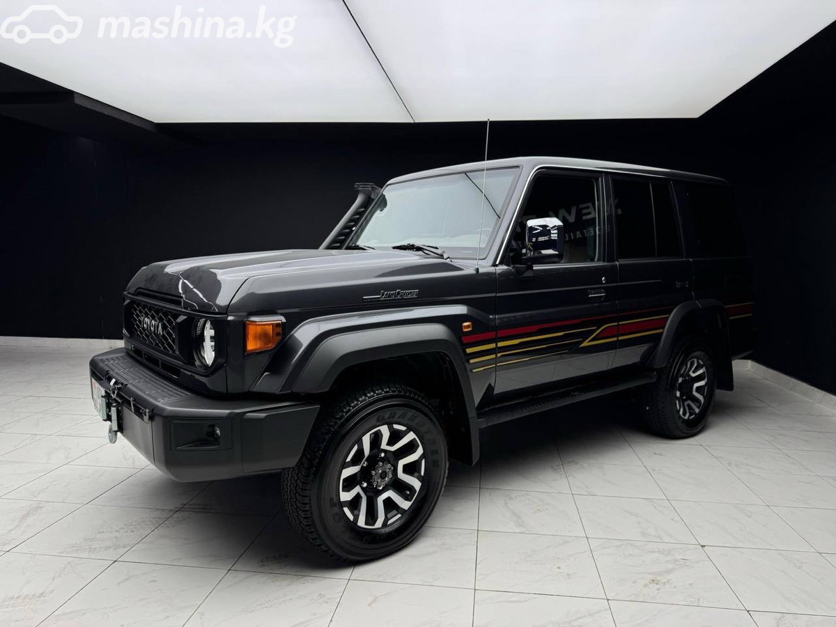 Toyota Land Cruiser
