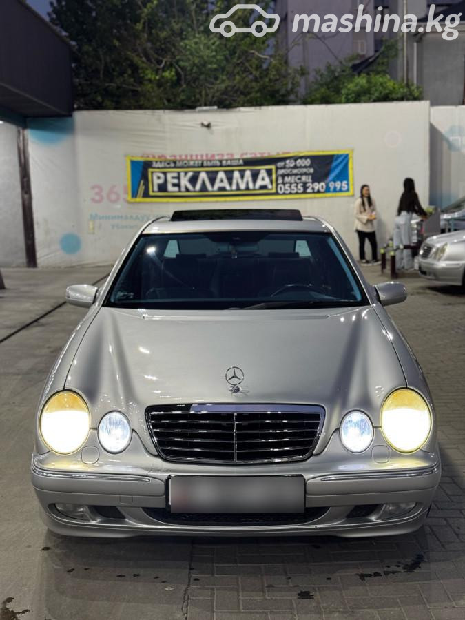 Mercedes-Benz E-Класс
