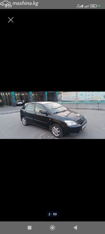 Toyota Corolla