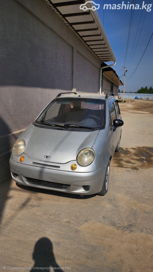Daewoo Matiz