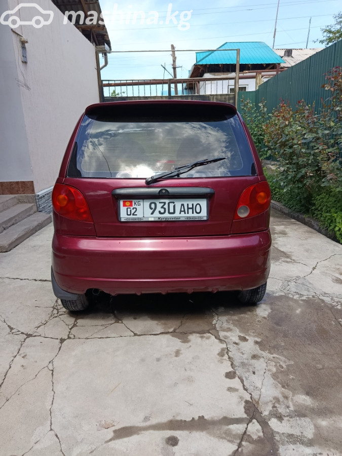 Фото 4
