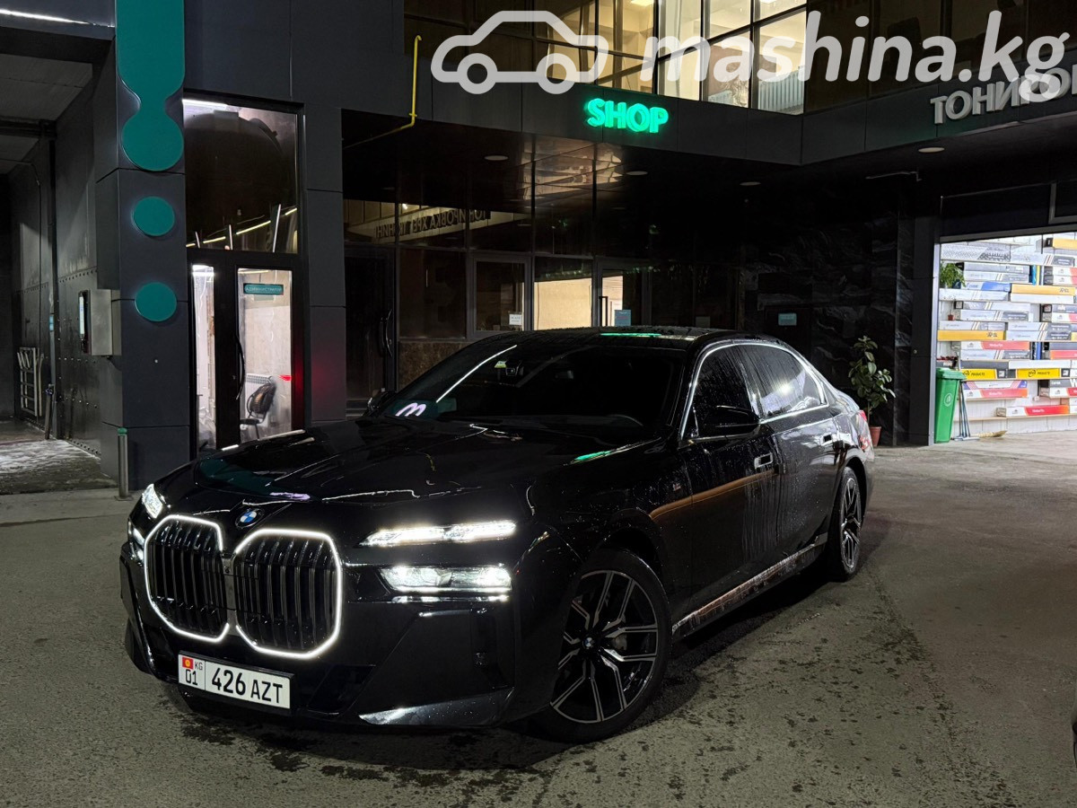 BMW 7 серии